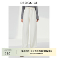 迪賽尼斯（DESIGNICE）2024年春季新款通勤風(fēng)簡(jiǎn)約寬松高腰衛褲百搭黑色休閑褲女 白色 XL