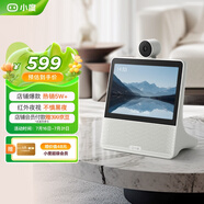 小度智能屏X9 云臺360度攝像 紅外夜視 視頻通話(huà)藍牙音箱家庭觸屏音響 影院小孩陪伴老人禮物 禮物送禮