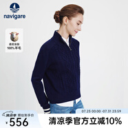 Navigare意大利小帆船寬松羊毛衫女士秋冬半開領(lǐng)時(shí)尚毛衣休閑通勤針織衫女 海軍藍(lán) L
