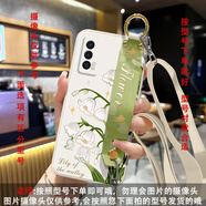 尤思時(shí)適用IQOONeo5手機(jī)殼5SE腕帶支架保護(hù)殼IQOONeo5S手機(jī)殼女款斜挎掛脖背帶硅膠軟殼防摔保護(hù)套產(chǎn)品 古董白-蘭鈴花白【送背帶】 IQOO NEO5 SE