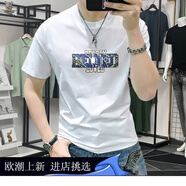 OLOMM男士T恤短袖2025新款夏季潮流時尚休閑印花半袖帥氣男裝修身圓領(lǐng)T 白色 3638款#藍色紋理字母 M (建議90-115斤)