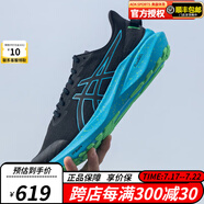 ASICS跑鞋24新款GT-2000 13 夜跑版穩(wěn)定輕量緩震反光運動鞋1011B953 1011B953-001（GT-2000) 40