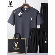 花花公子（PLAYBOY）爸爸夏裝套裝男士冰絲短袖t恤運動休閑中老年40-60歲衣服 618款-深灰【3件套】 L 穿100-120斤