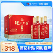 瀘州老窖 六年窖頭曲 珍藏 濃香型白酒 52度 500ml 4瓶 整箱裝禮盒