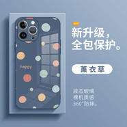 美十美分（MSMF）彩色波點(diǎn)蘋(píng)果15Promax手機(jī)殼16pro新款iPhone14保護(hù)套13網(wǎng)紅女款1 玻璃砂粉色彩色愛(ài)心-L51658 iPhone 6