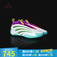 阿迪達(dá)斯 （adidas）男鞋 秋季新款哈登9代專業(yè)籃球鞋 杰倫威廉姆斯球員專屬配色 白/亮青檸綠/亮粉 44