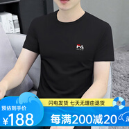 匡都KRDUGBR短袖t恤男士圓領(lǐng)100純棉三防打底衫內搭夏季修身夏裝百搭 黑色 3XL[165-180斤] 均碼