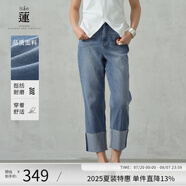 阿依蓮【商場(chǎng)同款】休閑牛仔褲夏季女2025新款薄款洋氣九分直筒顯瘦褲子 牛仔藍 S