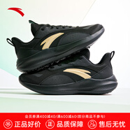 安踏（ANTA）流云｜男鞋運動跑步鞋夏季透氣輕便減震男士戶外休閑網(wǎng)面跑鞋子 【網(wǎng)面透氣】黑/金屬金-7 40 (250mm)