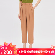 哥弟真的好（GIRDEAR）女裝通勤高腰九分煙管休閑哈倫褲女8100047 粉卡其 M (3碼)