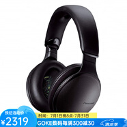 Panasonic 松下 RP-HD805N-K 藍牙頭戴式耳機HIFI主動(dòng)降噪 高保真麥克風(fēng)耳罩式 黑色