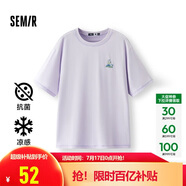 森馬（Semir）【多彩涼感T】短袖t恤女夏中長(zhǎng)款寬松舒適刺繡上衣109324100007