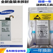 三星a92A51GS22U原裝電池note9S7es60S8+note8s10e原廠電板 S6G920系列電池~原裝封裝 送工