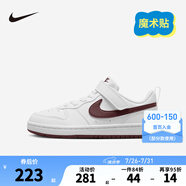 NIKE 耐克男女童休閑板鞋COURT BOROUGH魔術(shù)貼易穿脫兒童運(yùn)動童鞋低幫 DV5457-112 28 【建議腳長17cm】