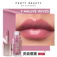 FENTY BEAUTY蕾哈娜濃彩唇釉星塵流光唇釉星塵裸星塵玻璃淺熒蜜糖 濃彩01#靈動(dòng)煙紫-MAUVEWIVES