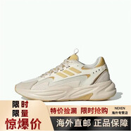 阿迪達斯男女鞋新款透氣輕便緩震運動(dòng)跑步鞋DA9164 JR3198 35.5