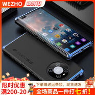 WEZHO2025年新款高奢適用于華為mate40pro手機(jī)殼金屬三段式硅膠全包磨砂硬殼mate40 華為Mate40Pro[藍(lán)邊黑色]金屬邊