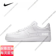 耐克（NIKE） Air Force 1 AF1空軍一號(hào)純白GS低幫板鞋女 DH2920-111 Z倉(cāng) 315115-112 36