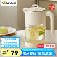 小熊（Bear）家用冷水壺高硼硅玻璃杯防燙硅膠底1.8L大容量涼水壺杯子CX-JB071