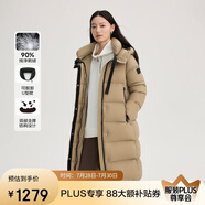 艾萊依鵝絨服女款U型枕長(zhǎng)款連帽加厚保暖冬外套 瑪瑙灰S