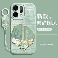 灝魅OPPOReno14手機殼Reno14鏡頭全包新款保護套PLA110液態(tài)硅膠軟殼5G防摔外殼OPPO專用后殼中國風男女 【順風順水】送掛環(huán)手繩 OPPO Reno14
