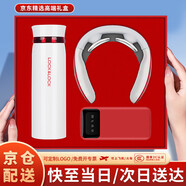 愛奢爾退伍軍人八一紀(jì)念品畢業(yè)禮物送老師保溫杯禮盒伴手禮商務(wù)禮品獎(jiǎng)品 樂扣保溫水杯子充電寶按摩儀禮盒紅 退役老兵慰問禮品定制公司周年慶高檔送員工客戶隨手禮