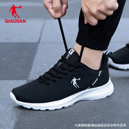 喬丹（QIAODAN）男鞋運(yùn)動(dòng)鞋男士跑步鞋夏季新款網(wǎng)鞋網(wǎng)面透氣休閑鞋輕便老爹鞋 黑色/白色 39