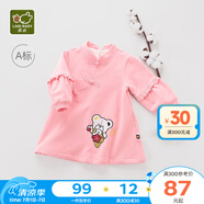 拉比兒童套裝秋冬男女童唐裝加厚棉服寶寶連衣裙?jié)h服新年服紅色拜年服 熊抱漢服連衣裙粉紅 100