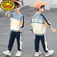 G.duck男童春秋裝套裝12歲男孩秋13中大童男裝10兒童衣服休閑8時(shí)髦6到15 天藍色Q23多色拼接套裝 140 建議10-11歲 建議身高135厘