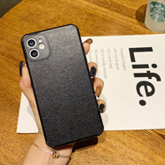 品怡適用iphone 12真皮手機(jī)殼男女士通用蘋果系列 四角防摔貼皮手機(jī)套 黑色 6G 4.7/6S