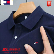 湯米希凱利美國(guó)湯米短袖t恤T恤男夏季純棉翻領(lǐng)polo衣衫時(shí)尚百搭休閑上衣 白 藏青 XL 180/92A 建議140-160斤