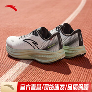 安踏（ANTA）冠軍跑鞋3代丨氮科技緩震跑步鞋男防潑水運(yùn)動(dòng)鞋跑鞋 積云灰/沙?；?瞳褐色-3 39 (245mm)