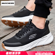 斯凱奇（Skechers）男鞋夏季2025新款緩震跑步鞋透氣慢跑鞋輕便休閑鞋網(wǎng)面運(yùn)動(dòng)鞋子男 黑色/白色/回彈性能佳 主推款 41 內(nèi)長260mm
