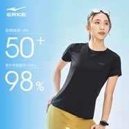 鴻星爾克短袖男夏季新款冰感速干衣跑步健身休閑百搭t恤衫運(yùn)動上衣T恤男士 正黑-防曬-女子 M