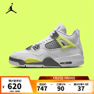 耐克（NIKE）【滔搏運(yùn)動(dòng)】2025年Air Jordan 4 Retro籃球鞋 HJ5990-100 38.5