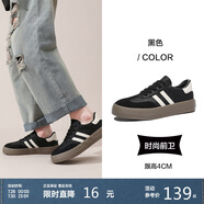 Semir德訓(xùn)鞋男鞋春秋季休閑鞋子板鞋運(yùn)動(dòng)鞋男SFYM233656 黑色 39
