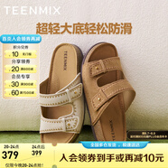 天美意沙發(fā)勃肯鞋女涼鞋商場(chǎng)同款百搭拖鞋舒適時(shí)尚女鞋2025夏CGL01BL5 米色拖鞋 34