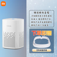 小米小米（MI） AI音箱play 藍(lán)牙wifi小愛同學(xué) 人工語音遙控 智能鬧鐘  迷你音響低音炮 小愛音箱Play+雕刻