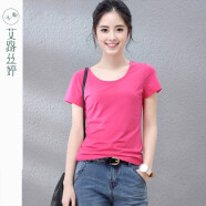 艾路丝婷短袖T恤女夏装新款上衣韩版修身纯色体恤TX3561 圆领玫瑰红色 S