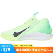 NIKE男子籃球鞋 G.T. JUMP ACADEMY EP 運(yùn)動鞋HF1804-700彩色44
