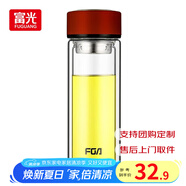 富光格調男女玻璃杯辦公車(chē)載泡茶杯雙層玻璃杯水杯帶茶隔大容量杯子 紅色 320ml