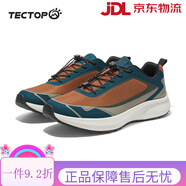 探拓（TECTOP）男士透氣防滑登山跑鞋緩震耐磨運(yùn)動鞋 蒼綠色_堅果棕 39