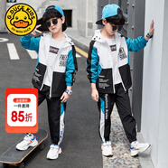 G.DUCKKIDS童裝男童秋裝套裝兒童服裝春秋季運(yùn)動(dòng)套裝中大童風(fēng)衣外套男孩衣服 藍(lán)色兩件套gqeaeaa 140 尺碼9~10歲【130-140cm】