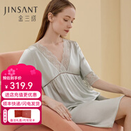 金三塔真絲睡衣女100%桑蠶絲優(yōu)雅蕾絲甜美浪漫減齡真絲睡裙情人節禮物 淺青瓷色3117 2XL