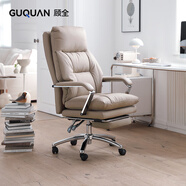 顧全（GUQUAN）電腦椅老板椅160°可躺 舒適辦公椅人體工學(xué)椅大班椅C570金咖纖