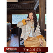 三吉黑花【花千語(yǔ)】重工提花五重緯國(guó)風(fēng)外套紅人衣櫥 米橘 M