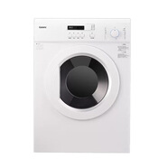 格蘭仕Galanz洗衣機(jī)全自動(dòng)家用滾筒智能變頻節(jié)能省電智能預(yù)約高溫殺菌 70Q11【烘干機(jī)】