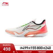 李寧（LI-NING）利刃5 | 男鞋夏季透氣網(wǎng)面一體織籃球?qū)I(yè)比賽鞋ABAU101 【極晝】白/熒光海棠紅/黑色-4 42
