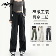 MJ STYLE工裝直筒長(cháng)褲女2025年秋季新款時(shí)尚百搭修身顯瘦高腰運動(dòng)褲子