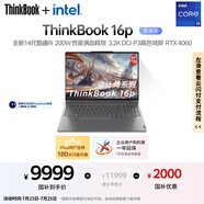 ThinkPad【國(guó)家補(bǔ)貼20%】聯(lián)想ThinkBook 設(shè)計(jì)師系列16p游戲AI創(chuàng)作DeepSeek14代酷睿i9 32G 1T RTX4060 3.2K